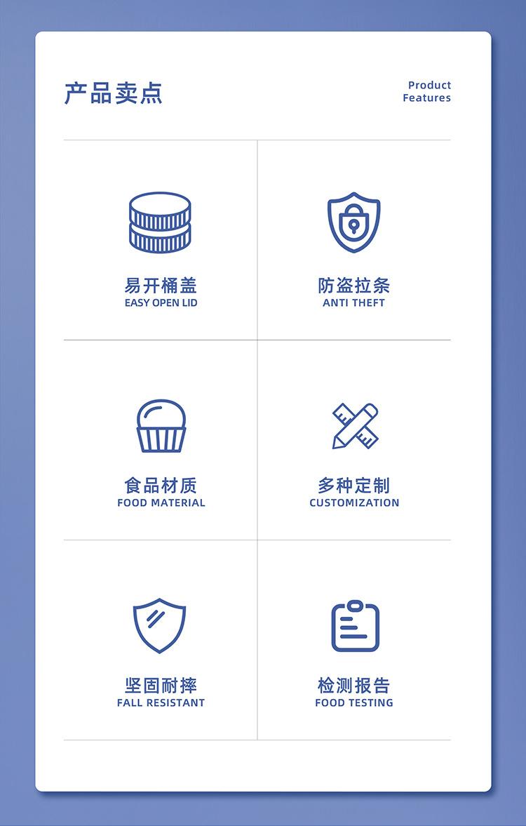 详情页_02