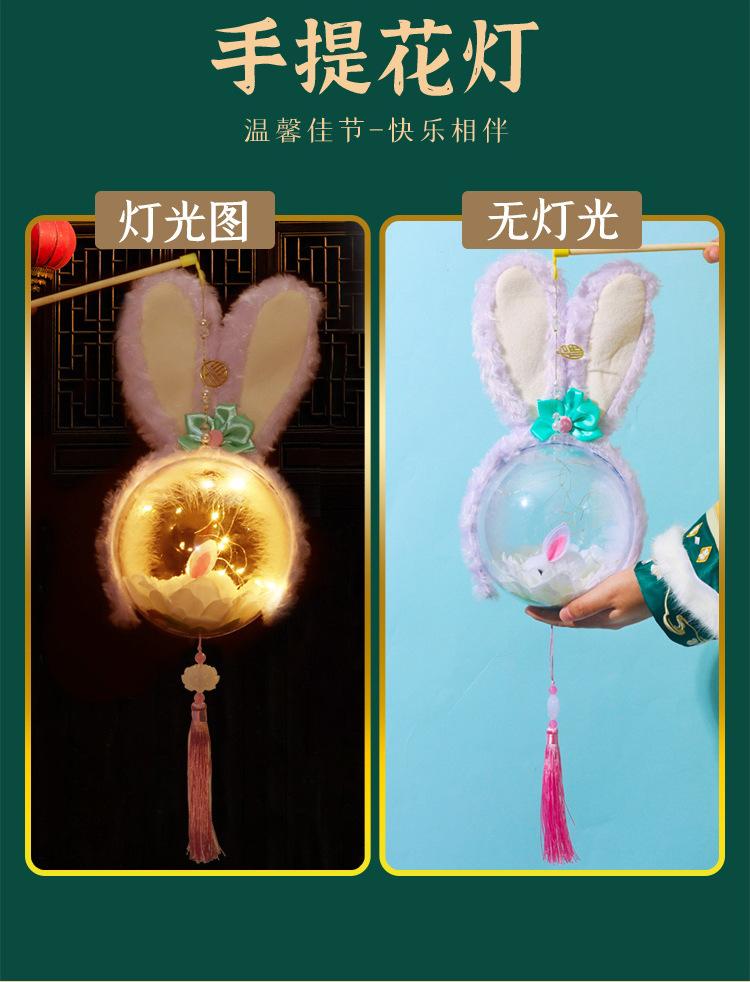 详情1_04