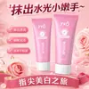Creme para Mãos Perfumado YVO Clareador e Hidratante para Outono e Inverno, Hidratante, Clareador, Previne o Ressecamento e a Aspereza, um Salvador para a Pele Macia e Suave, Direto do Fabricante