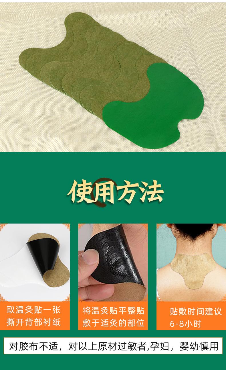 详情_17.jpg
