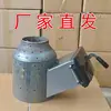 Fogão a lenha núcleo interno conjunto de revestimento interno acessórios conjunto completo modificação de tanque de gás DIY fogão de gaseificação de gás liquefeito chama alta sem fumaça