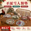 Posavasos Redondo para Mesa de Navidad Muñeco de Nieve Sombrero Negro Impresión de Muñeco de Nieve Aislante Decoración de Mesa de Comedor de Navidad Mesa Redonda