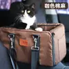 Bolsa Multifuncional Transfronteiriça para Pet Ninho de Gato Mochila para Gato Sair Bolsa de Gato para Sair Cama de Cachorro para Carro