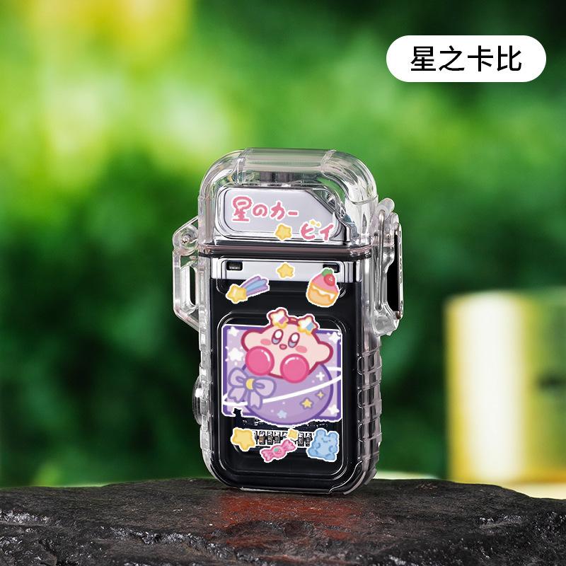 打火机灯