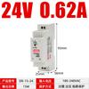 Fuente de Alimentación Conmutada Mingwei para Riel DIN 220V a 12v CC Transformador EDR/NDR/DR-60W-24V120W