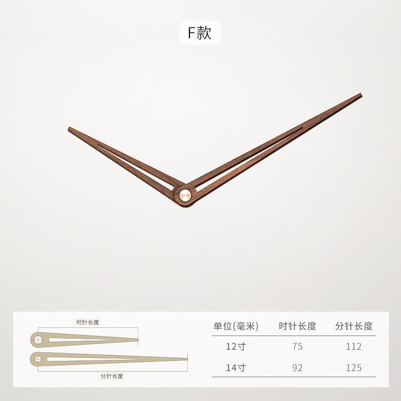 胡桃木指针详情页-1124优化-切片_10.jpg