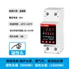 Termostato digital para acuario Qinjia, para cría, pantalla digital, temperatura ajustable, con temporizador de cuenta regresiva, interruptor de control de temperatura de alta potencia