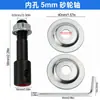Eje de Conexión para Disco de Desbaste Agujero Interior 5-16mm, Barra de Conexión para Amoladora de Banco de Motor, Barra de Conexión para Disco de Pulido, Accesorios para Motor