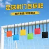 Cinto de Treino de Chute ao Alvo de Futebol com Tiras Ajustáveis e Velcro Equipamento de Treino de Futebol para Prática de Chute Estrutura de Gol