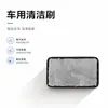 Cepillo de limpieza para coche, cepillo de polvo de cerdas suaves para las rejillas de ventilación del interior del coche, diseñado para limpiar grietas y zonas de difícil acceso, multifuncional, duradero y no suelta cerdas