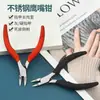 Alicate Popular Personalizado de Aço Inoxidável com Bico de Águia para Aparar Dedos dos Pés, Alicate para Cutículas, Cortador de Unhas, Bisturi para Sulcos de Unhas, Tesoura para Unhas com Bico Afiado