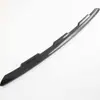 Adecuado para 21 Qijun moldura inferior del parachoques delantero lentejuelas decorativas del parachoques delantero modificación de la parrilla central Nissan 21 Qijun galvanizado M