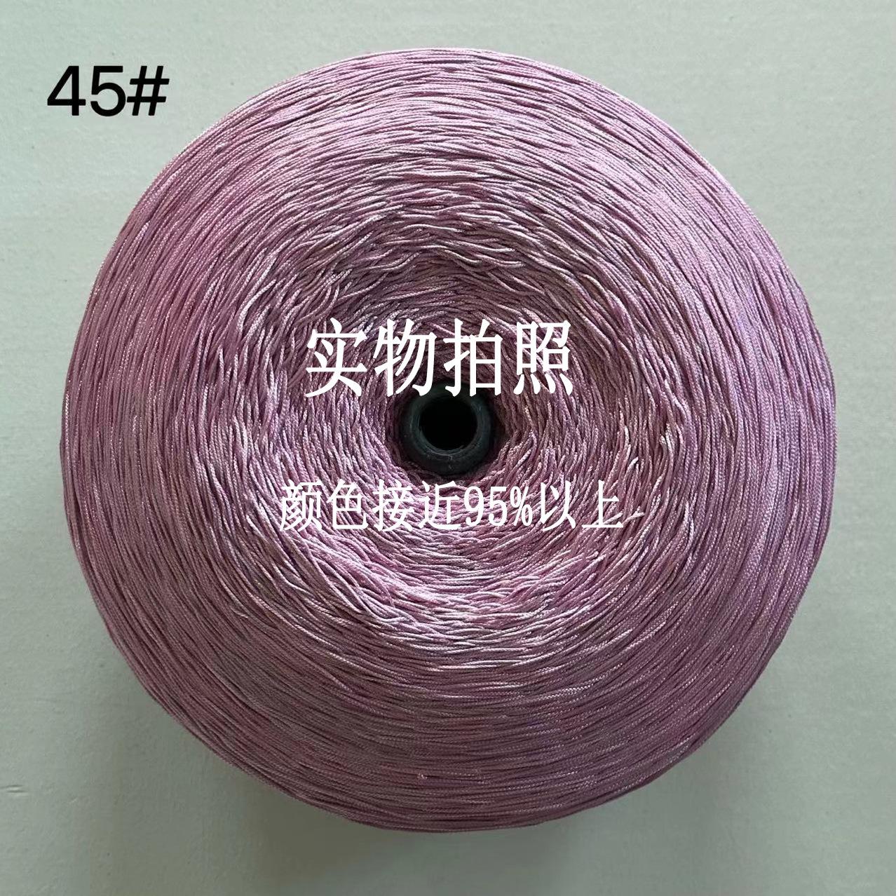 45.jpg