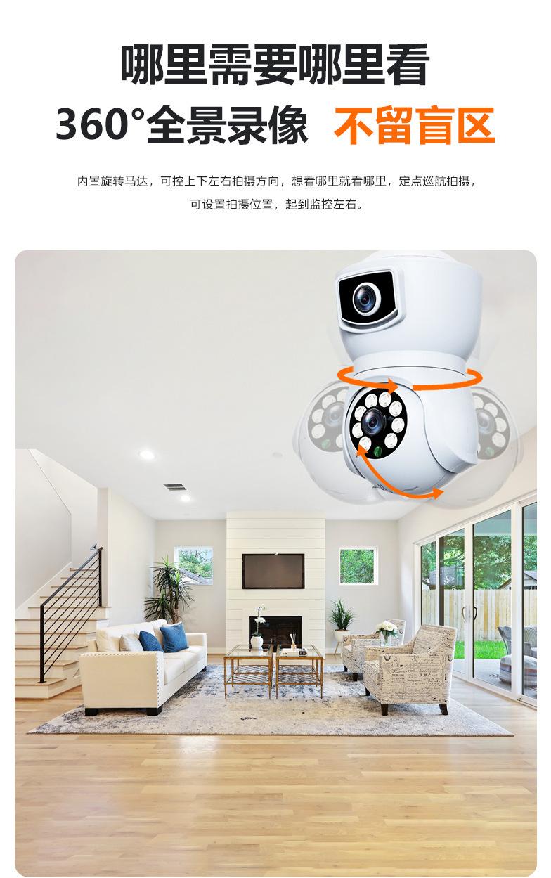 第一套中文 (3).jpg