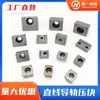 Jinan Jingyi Trilho Guia Linear Placa de Pressão Inclinada Máquina-Ferramenta de Metalurgia do Pó Bloco de Pressão Hexagonal T1T2T3Y3Y4Y5K2K3