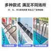 Escada Subaquática para Piscina Escada Dupla Espessada de Aço Inoxidável 316 Escada de Subida para Esgoto Escada para Banho de Fonte Termal