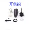 Adecuado para Accesorios de Pistola de Clavos Meite 1013J Código 1010F Ensamblaje Percutor Lengüeta de Pistola Válvula Flotante Almohadilla Amortiguadora Anillo de Goma de Sellado