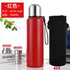 Copo térmico de aço inoxidável 304 grande capacidade Xícara de Chá Masculina grande chaleira isolada para exterior 1,5 L feminina