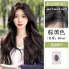 Peluca para Mujer Cabello Largo Marrón Té Cálido Ondas de Agua Cabello Artificial Cubierta Completa para la Cabeza Natural y Cómoda Cabello Largo Rizado de Personaje Medio Esponjoso