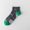 Meias de basquete meias curtas masculinas meias de algodão absorventes de suor profissional para corrida meias invisíveis masculinas combate real alunos do ensino fundamental alunos meias esportivas da moda