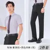 Camisas Masculinas e Femininas Listradas em Azul e Branco, Corte Slim, Manga Longa e Curta, Uniformes de Trabalho para Bancários e Professores, Camisas Formais Profissionais para Negócios, Algodão