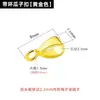 Hebilla de semilla de melón abierta hebilla de conexión hebilla diy accesorios de plata de ley hebilla de semilla de melón móvil hebilla de plata S925 hebilla de colgante de mantenimiento