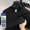 Camiseta de Manga Corta para Hombre de Algodón Puro, Cuello Redondo, Versátil Casual para Verano, Estilo Masculino, Venta al por Mayor, Personalización