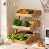 Estante de Almacenamiento de Verduras para Encimera de Cocina, Cesta de Verduras de Mesa, Estante de Verduras para Estufa, Cesta de Almacenamiento de Frutas y Verduras de Múltiples Capas