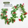 Nueva Decoración de Mimbre Artificial Flor de la Mañana Hoja Verde Hojas Falsas Enredadera Verde Flor de Plástico Enredadera de Flores Cubierta para Tubería de Agua Venta al por Mayor