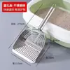 Pala para Arena de Gato 304 Acero Inoxidable Pala para Arena de Tofu Agujero Fino Pala Grande de Metal para Arena de Gato
