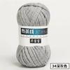 Gancho para tendedero de ovejas de peluche, muñeco, zapatillas, cesta de almacenamiento, alfombrilla de suelo, manta, material de ganchillo DIY, bolsa tejida de lana