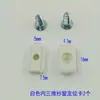Acessórios para janelas de tela: Batente de janela com tela deslizante de três compartimentos, clipe de posicionamento, fivela limitadora, peças plásticas de fixação para janelas de tela de diamante.