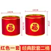 Balde Festivo de Abraço Vermelho Celebração de Ano Novo Balde de Frutas da Sorte Abertura Decoração de Casamento Presente Véspera de Ano Novo Materiais de Flores
