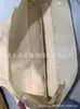 Forro Versátil y Sencillo de Paja de un Solo Hombro, Nuevo Forro de Bolso de Paja de Gran Capacidad, Forro de Bolso de Mimbre