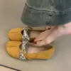 Primer Encuentro con la Temporada: Zapatos Mary Jane Estilo Retro con Aumento Oculto de Altura para Mujer, Punta Redonda Baja, Adecuados para Combinar con Faldas, Zapatos de Ballet Estilo Francés