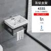 Lavabo de pared combinación de mueble de baño lavabo lavabo espacio gabinete de aluminio lavabo