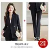 Traje azul claro Traje profesional Moda femenina Temperamento Primavera y Otoño Nuevo Lugar de trabajo Ventas Cuello blanco Vestido para entrevista