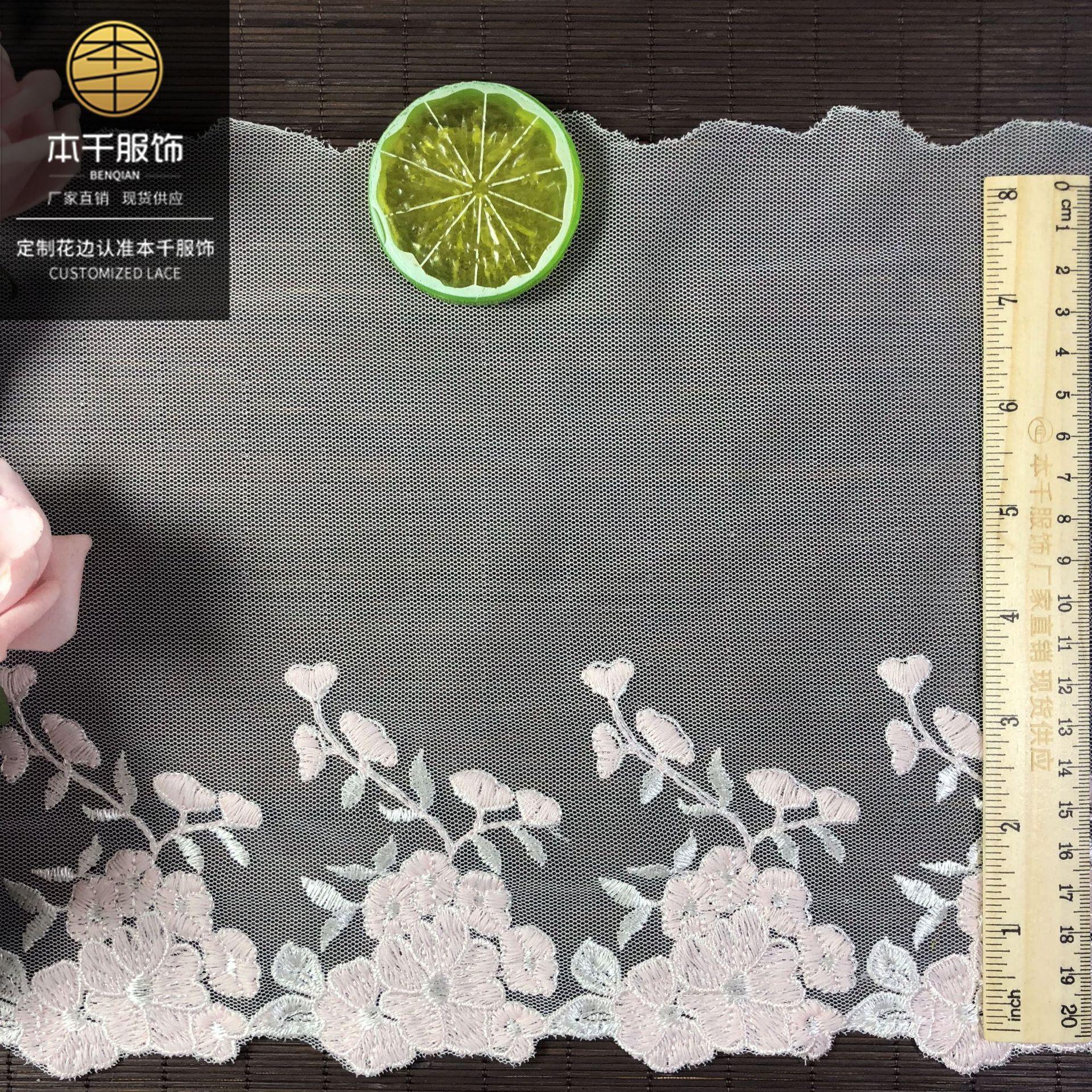 2020-04-25 225753 拷贝