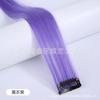 Pieza de cabello de color oreja colgante extensión de cabello teñido tira de color alambre de alta temperatura mate se puede planchar con pinza extensión de cabello largo liso fábrica de origen entrega de cabello
