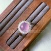 Anillo Plateado con Calcedonia Rosa Natural, Anillo de Ágata de Moda y Versátil para Mujer, Oferta Especial para Transmisión en Vivo