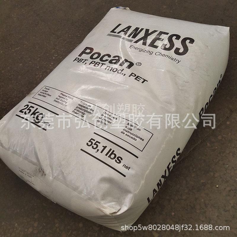 S7926侧面800水印