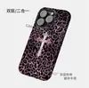 Estilo Americano Estilo Milenio Estampado de Leopardo Morado Estampado de Cruz Blanca Comercio Exterior Funda para Teléfono Móvil Iphone18Promax Anticaída Funda Dura