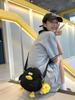 2024 Nuevo Bolso de Hombro Estilo Japonés Lindo Feo Divertido Personalizado Dibujos Animados Pato Amarillo Pequeño Bolso Cruzado Chica Suave