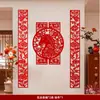 Decoración del Año del Caballo 2026 Tira Larga de Año Nuevo con la Palabra "" para Decoraciones Colgantes durante el Festival de Primavera Decoración de Fondo para Sala de Estar en Interiores Montaje de Escena