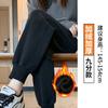 Pantalones Deportivos de Mujer Transfronterizos 2025 Nuevo Primavera, Otoño, Invierno Joggers Forrados de Polar con Acabado de Alta Gama, Talla Petite, Pantalones a Prueba de Viento con Puños