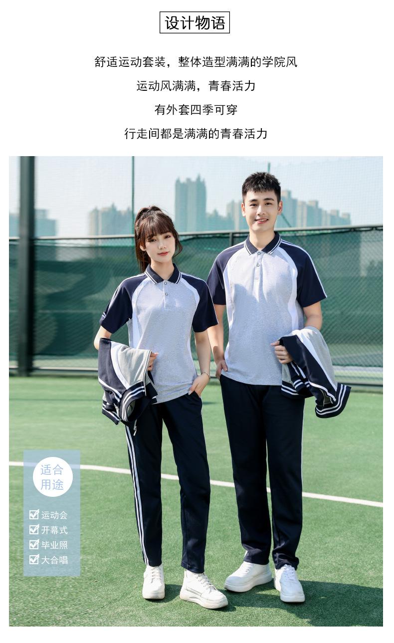 微信图片_20230710141316.jpg