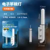 Luz electrónica para puntera de caña de pescar nocturna de clip, caña luminosa, luz LED de caña de pesca de flotador a presión, luz de alarma de sensor para caña de pesca de mar