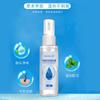 Zhenxi Clorohidrato de Alumínio Zircônio Spray Antitranspirante Desodorante Corporal Odor Corporal Odor de Axila Remoção Produto Quente