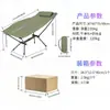 Silla plegable popular para acampar al aire libre transfronteriza, Silla de camping portátil de aleación de aluminio engrosada, Silla plegable cómoda y transpirable