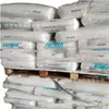 Poe Japón Mitsui Chemicals A-0585S/A-0550S Película Termoencogible de Poliolefina Altamente Transparente y de Alta Resistencia